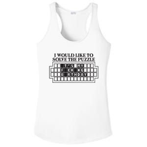 I Would Like To Solve The Puzzle Fuck The Patriarchy Ladies PosiCharge Competitor Racerback Tank