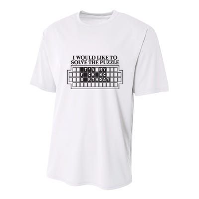 I Would Like To Solve The Puzzle Fuck The Patriarchy Youth Performance Sprint T-Shirt