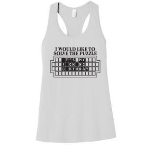 I Would Like To Solve The Puzzle Fuck The Patriarchy Women's Racerback Tank