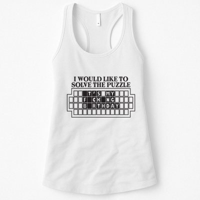 I Would Like To Solve The Puzzle Fuck The Patriarchy Womens Tank Top
