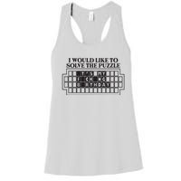 I Would Like To Solve The Puzzle Fuck The Patriarchy Women's Racerback Tank