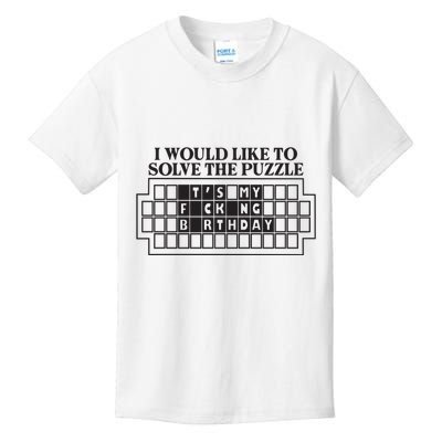 I Would Like To Solve The Puzzle Fuck The Patriarchy Kids T-Shirt