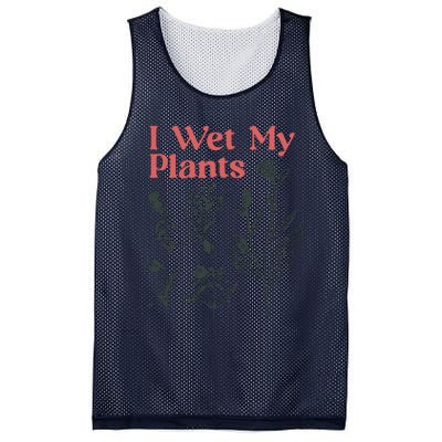 I Wet My Plants Mesh Reversible Basketball Jersey Tank