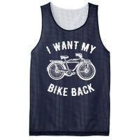 I Want My Bike Back Give back stolen bicycle Gift Mesh Reversible Basketball Jersey Tank