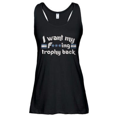 I Want My Fvcking Trophy Back Ladies Essential Flowy Tank