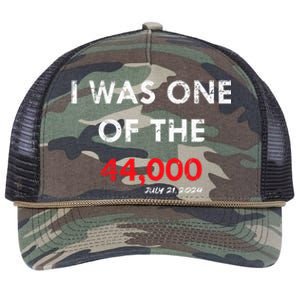 I Was One Of The 44000 Retro Rope Trucker Hat Cap