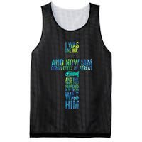 I WAS ONE WAY THE CHOSEN Mesh Reversible Basketball Jersey Tank