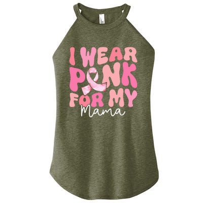 I Wear Pink For My Mama Breast Cancer Groovy Support Squads Women’s Perfect Tri Rocker Tank