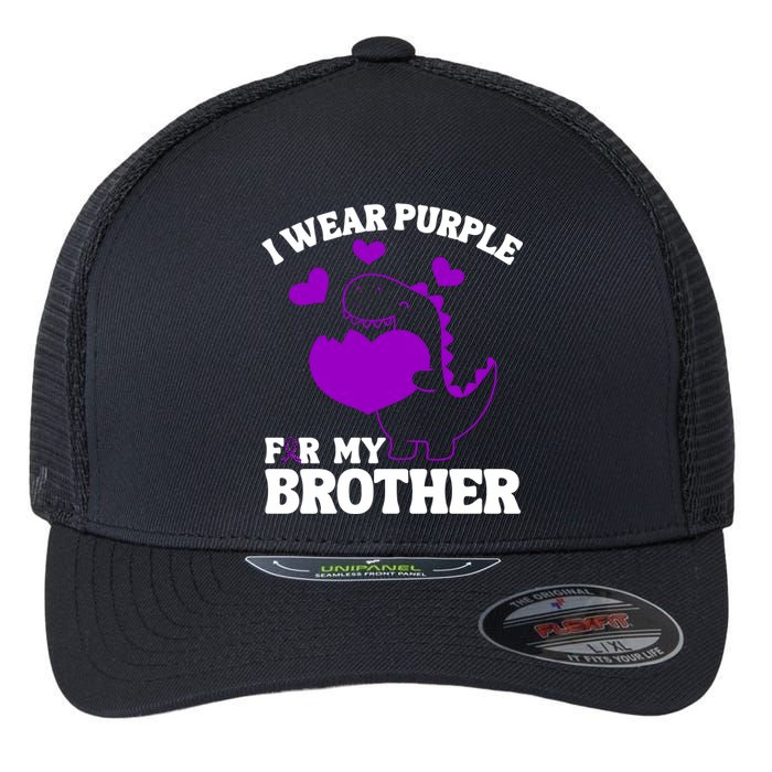 I Wear Purple For My Brother Epilepsy Awareness Flexfit Unipanel Trucker Cap