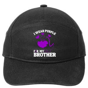 I Wear Purple For My Brother Epilepsy Awareness 7-Panel Snapback Hat