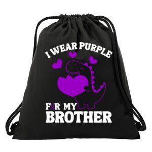 I Wear Purple For My Brother Epilepsy Awareness Drawstring Bag