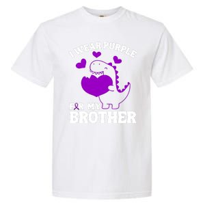 I Wear Purple For My Brother Epilepsy Awareness Garment-Dyed Heavyweight T-Shirt