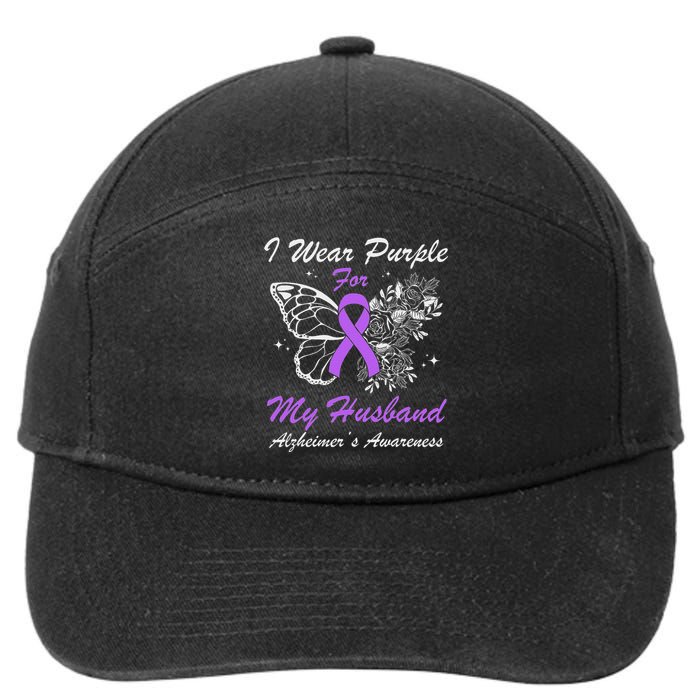 I Wear Purple For My Husband AlzheimerS Awareness Butterfly 7-Panel Snapback Hat