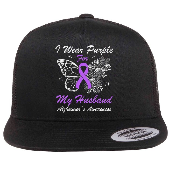 I Wear Purple For My Husband AlzheimerS Awareness Butterfly Flat Bill Trucker Hat