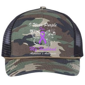 I Wear Purple For My Husband AlzheimerS Awareness Butterfly Retro Rope Trucker Hat Cap