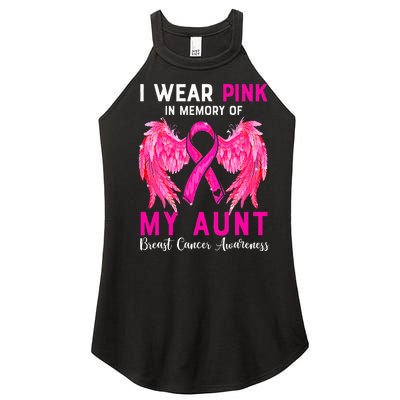 I Wear Pink My Aunt Breast Cancer Awareness Angel Wings Women’s Perfect Tri Rocker Tank