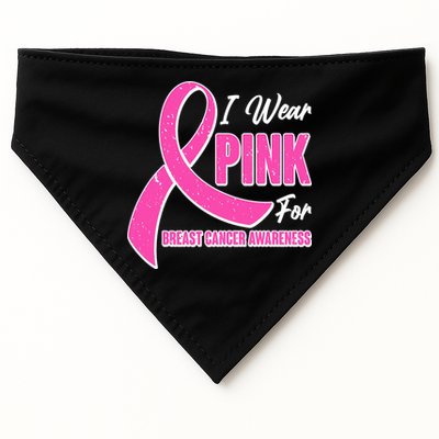 I Wear Pink For Breast Cancer Awareness USA-Made Doggie Bandana