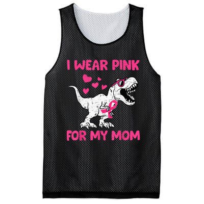 I Wear Pink For My Mom Dinosaur Cute Breast Cancer Awareness Mesh Reversible Basketball Jersey Tank