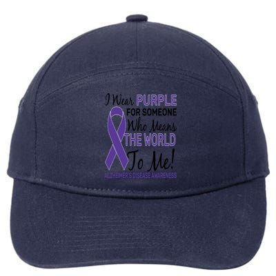 I Wear Purple Alzheimer's Disease Awareness 7-Panel Snapback Hat