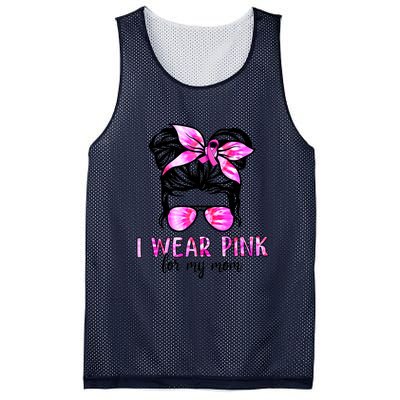 I Wear Pink For My Mom Messy Bun Breast Cancer Awareness Mesh Reversible Basketball Jersey Tank