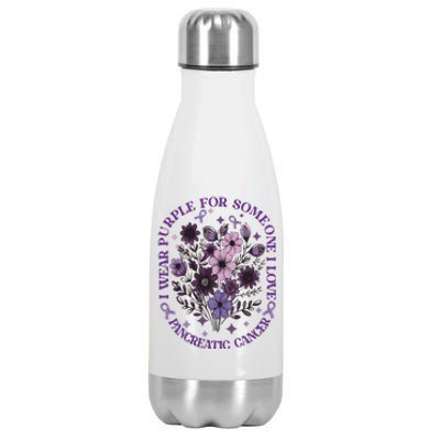 I Wear Purple For Pancreatic Cancer Wildflower Pancreatic Cancer Awarenes Stainless Steel Insulated Water Bottle