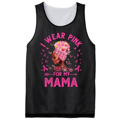 I Weak Pink For My Mama Breast Cancer Awareness Mesh Reversible Basketball Jersey Tank