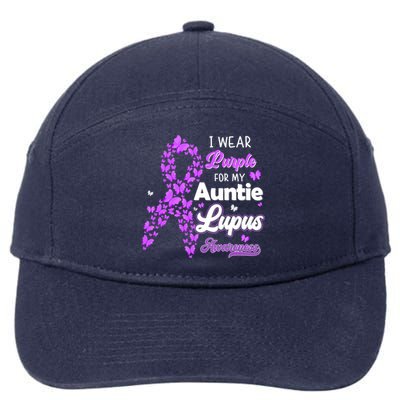 I Wear Purple For My Auntie Lupus Awareness Cool Gift 7-Panel Snapback Hat