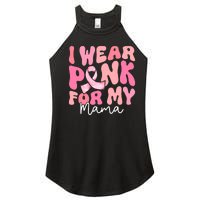 I Wear Pink For My Mama Breast Cancer Groovy Support Squads Women's Perfect Tri Rocker Tank