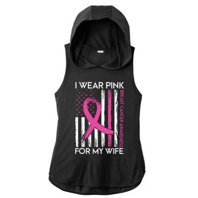 I Wear Pink For My Wife Breast Cancer Month Support Squad Ladies PosiCharge Tri-Blend Wicking Draft Hoodie Tank