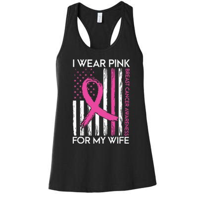 I Wear Pink For My Wife Breast Cancer Month Support Squad Women's Racerback Tank