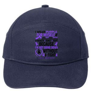 I Wear Purple For Myself Lupus Awareness 7-Panel Snapback Hat