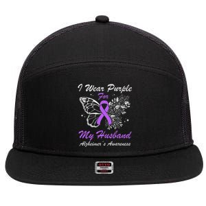 I Wear Purple For My Husband AlzheimerS Awareness Butterfly 7 Panel Mesh Trucker Snapback Hat