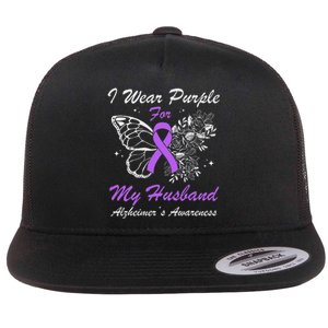 I Wear Purple For My Husband AlzheimerS Awareness Butterfly Flat Bill Trucker Hat