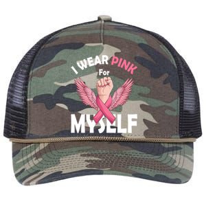 I Wear Pink For Mys Breast Cancer Funny Gift Awareness Funny Gift Retro Rope Trucker Hat Cap