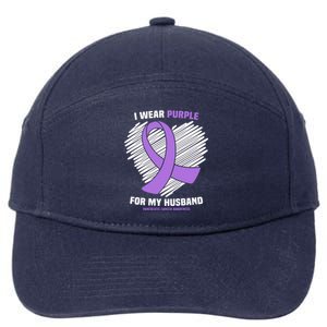 I Wear Purple For My Husband Pancreatic Cancer Awareness Gift 7-Panel Snapback Hat