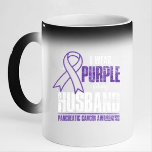 I Wear Purple For My Husband Pancreatic Cancer Awareness Gift 11oz Black Color Changing Mug