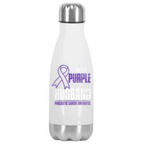 I Wear Purple For My Husband Pancreatic Cancer Awareness Gift Stainless Steel Insulated Water Bottle