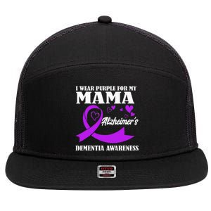 I Wear Purple For My Mom Alzheimers Dementia Awareness 7 Panel Mesh Trucker Snapback Hat