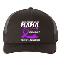 I Wear Purple For My Mom Alzheimers Dementia Awareness Yupoong Adult 5-Panel Trucker Hat