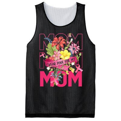 I Wear Pink For My Mom Breast Cancer Awareness Pink Ribbons Mesh Reversible Basketball Jersey Tank