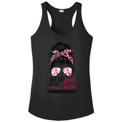 I Wear P.Ink For My Mom Breast Cancer Awareness Girl Support Gift Ladies PosiCharge Competitor Racerback Tank