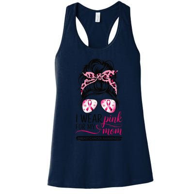 I Wear P.Ink For My Mom Breast Cancer Awareness Girl Support Gift Women's Racerback Tank