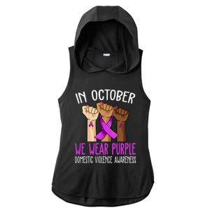 I Wear Purple Domestic Violence Awareness Gift Ladies PosiCharge Tri-Blend Wicking Draft Hoodie Tank