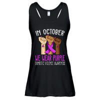 I Wear Purple Domestic Violence Awareness Gift Ladies Essential Flowy Tank