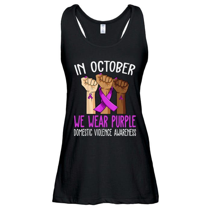 I Wear Purple Domestic Violence Awareness Gift Ladies Essential Flowy Tank