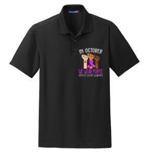 I Wear Purple Domestic Violence Awareness Gift Dry Zone Grid Polo