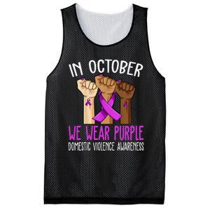 I Wear Purple Domestic Violence Awareness Gift Mesh Reversible Basketball Jersey Tank