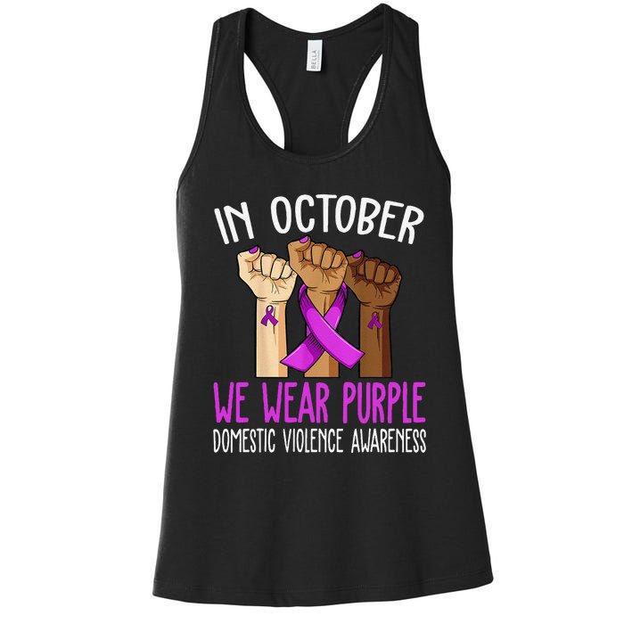 I Wear Purple Domestic Violence Awareness Gift Women's Racerback Tank