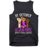 I Wear Purple Domestic Violence Awareness Gift Tank Top