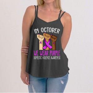 I Wear Purple Domestic Violence Awareness Gift Women's Strappy Tank